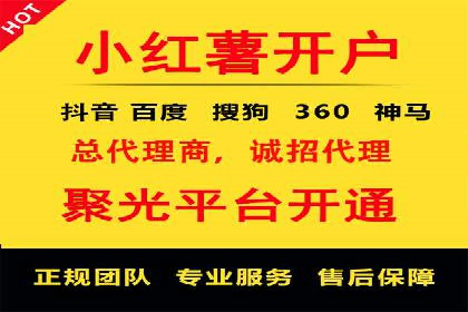 竞价托管SEM在行业中的应用与效果