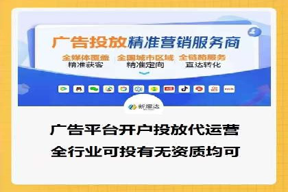 SEM运营推广助力企业品牌建设